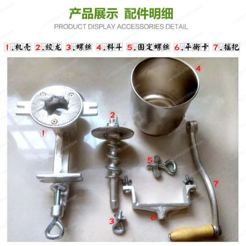 Hand Grinder Household Coffee  - Cast Iron Corn บทวิจารณ์และราคา