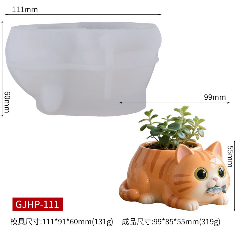 Cat Eating Fish Flower Pot Sil - Potsticker Mold บทวิจารณ์และราคา