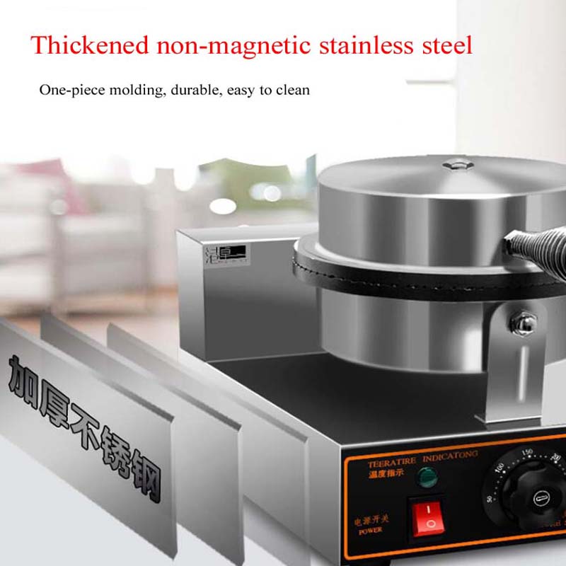 Commercial Iron Machine New Co - Waffle Cone Maker บทวิจารณ์และราคา