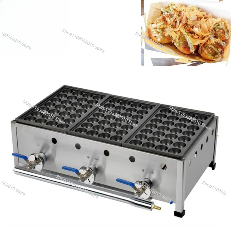 Three-Plate Gas Takoyaki Ball  - Takoyaki Grill Plate บทวิจารณ์และราคา