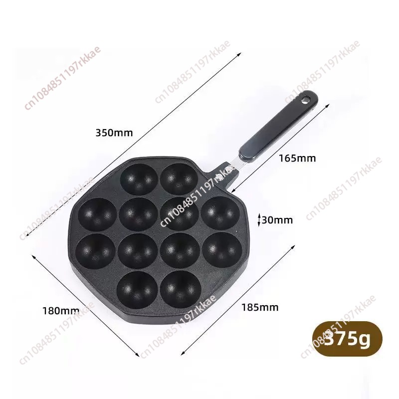 Takoyaki Pan 12 Molds Takoyaki - Takoyaki Grill Plate บทวิจารณ์และราคา