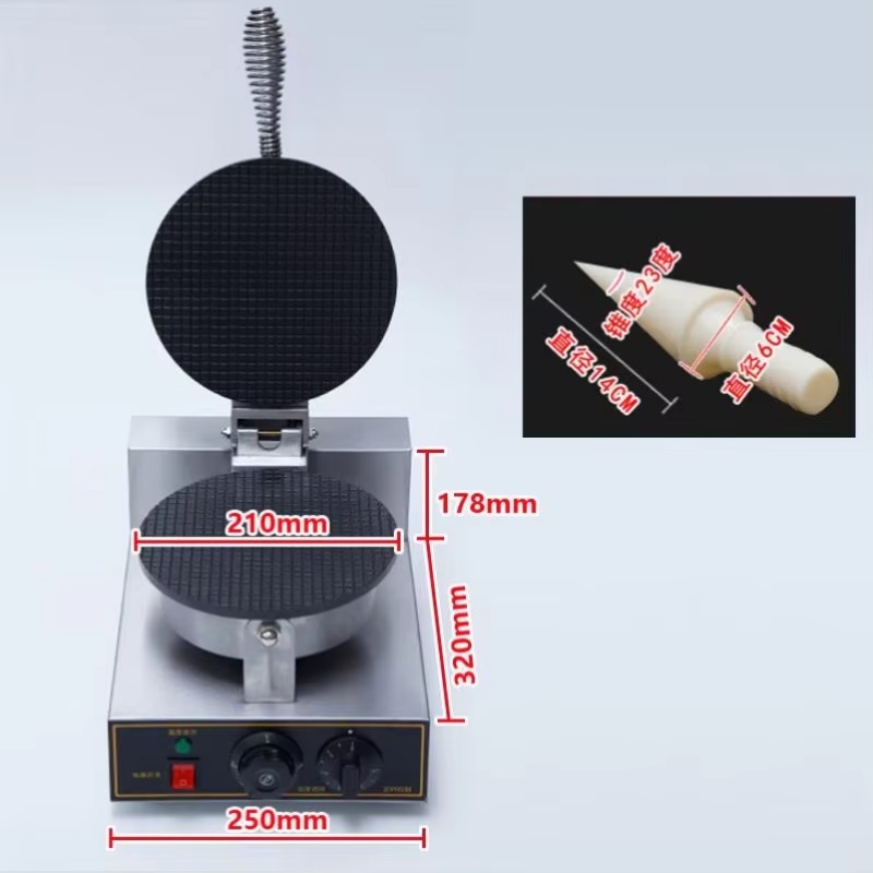 TEBAK Factory Snack Machines E - Waffle Cone Maker บทวิจารณ์และราคา