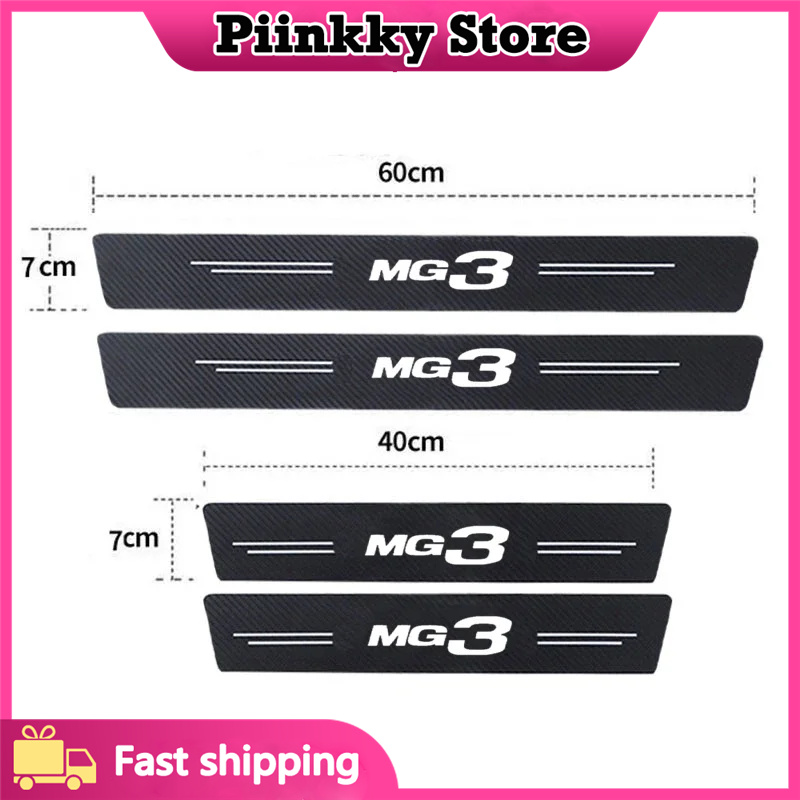 for MG 3 MG3 Logo Car Door Sil - Crepe Pan Carbon บทวิจารณ์และราคา