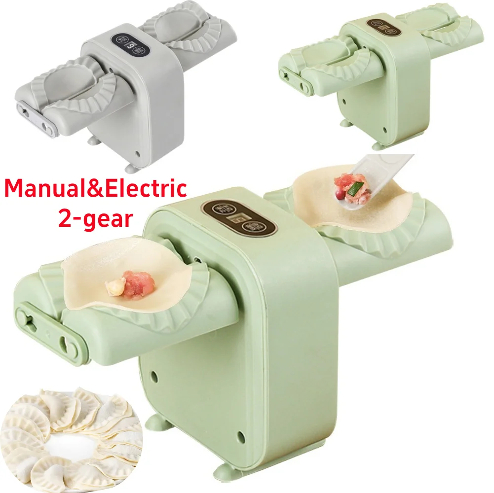 Dumpling Maker Automatic Elect - Dumpling Press Set บทวิจารณ์และราคา
