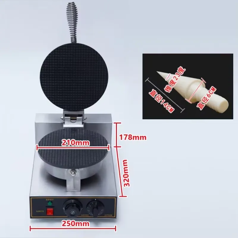 TEBAK Factory Snack Machines E - Waffle Cone Maker บทวิจารณ์และราคา