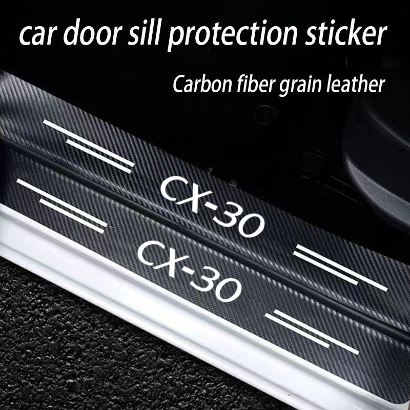 Car Door Sill Guard Plate Thre - Crepe Pan Carbon บทวิจารณ์และราคา
