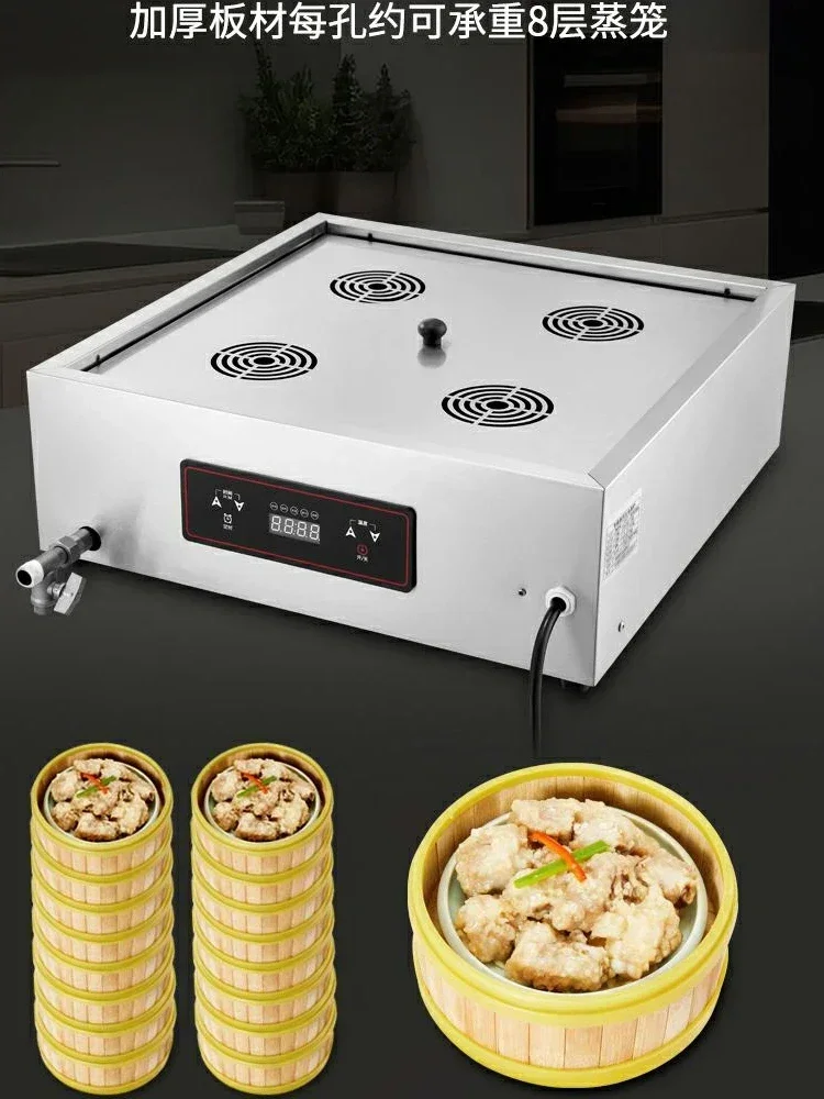 Dim Sum, and More DS 220V High - Dim Sum Basket บทวิจารณ์และราคา
