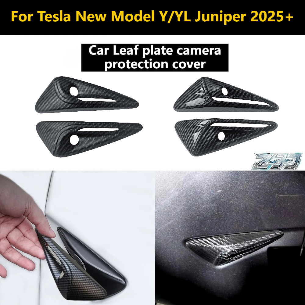 For Tesla New Model Y/YL Junip - Crepe Pan Carbon บทวิจารณ์และราคา