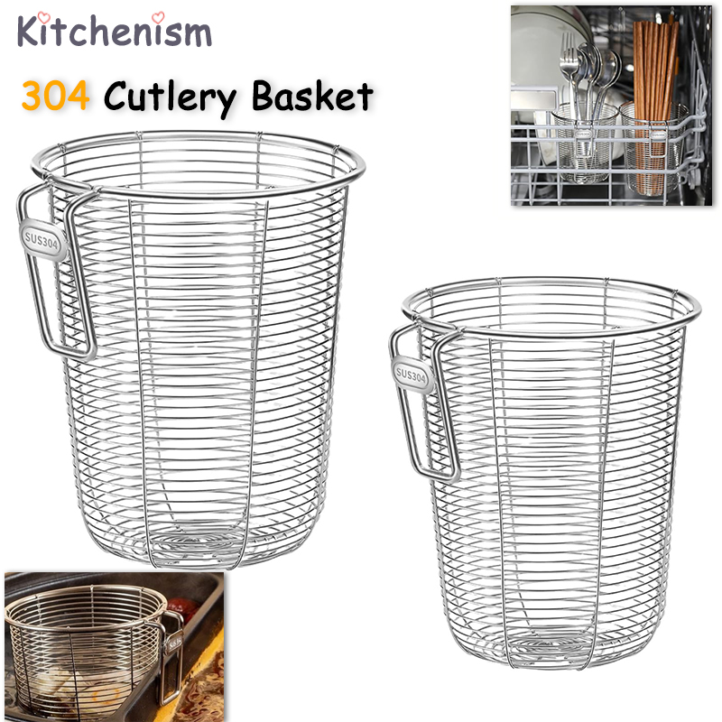 Kitchenism 304 Kitchen Chopsti - Dim Sum Basket บทวิจารณ์และราคา