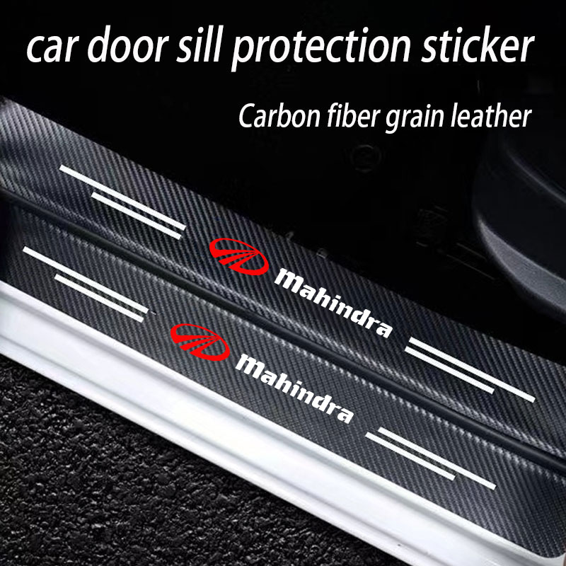 Car Door Protector Plate Stick - Crepe Pan Carbon บทวิจารณ์และราคา