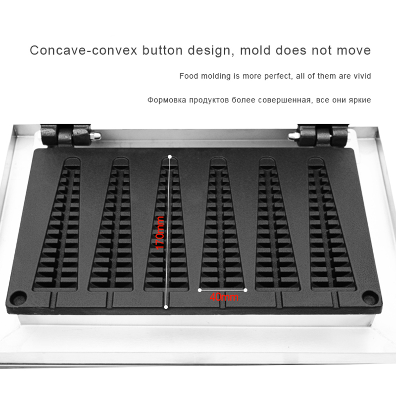 HPH2O Electric Waffle Maker Ma - Mini Pancake Griddle บทวิจารณ์และราคา