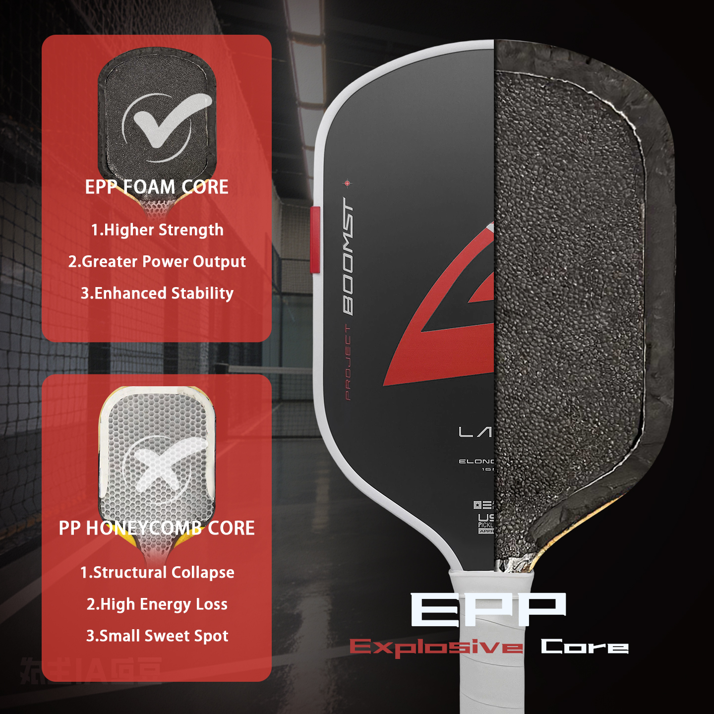 5th Generation Boom Stick Pick - Crepe Pan Carbon บทวิจารณ์และราคา